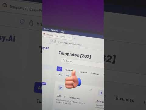 Easy-Peasy AI Review